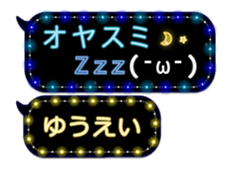 355350739