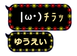 355350741