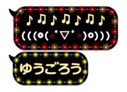 355351022