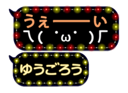 355351026