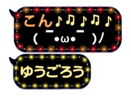 355351027