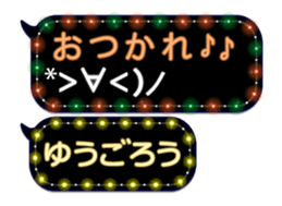 355351031