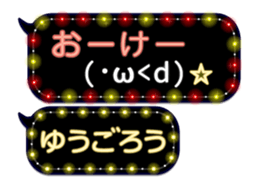 355351033