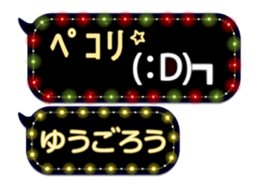 355351035