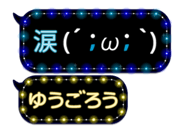355351038
