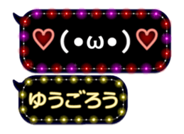 355351040