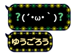 355351041
