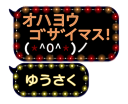 355351999