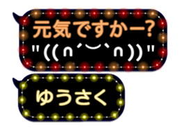355352001