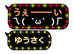 355352002