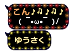 355352003