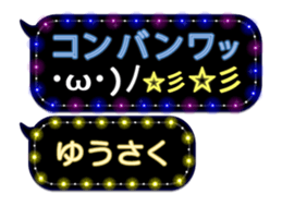355352004