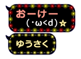 355352009