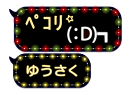 355352011