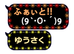 355352015