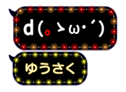 355352018