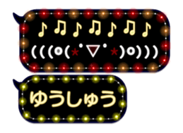 355352022