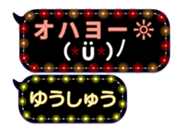 355352024