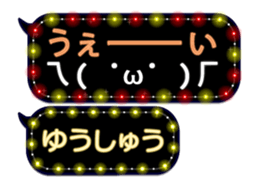 355352026