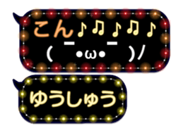 355352027