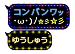 355352028