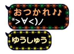 355352031
