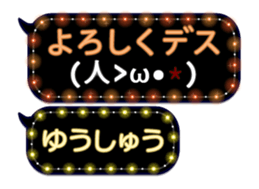 355352034