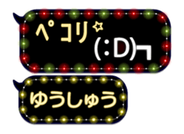 355352035