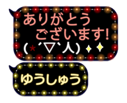 355352036
