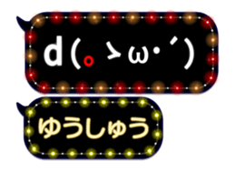 355352042
