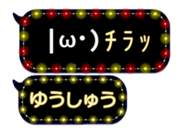 355352045