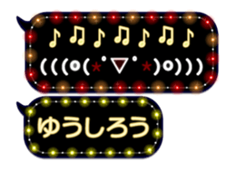 355352094