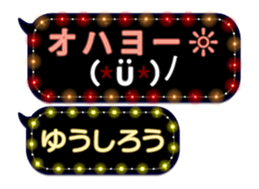 355352096