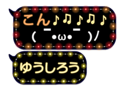 355352099