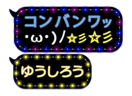 355352100