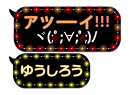 355352101