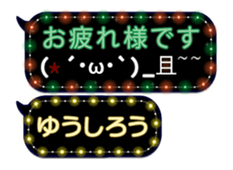 355352102