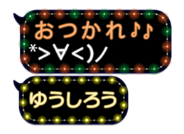 355352103