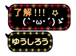 355352104