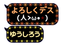 355352106