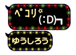355352107