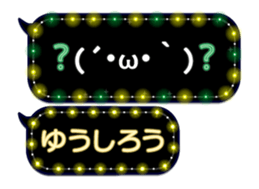 355352113