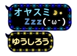 355352115