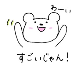3553522
