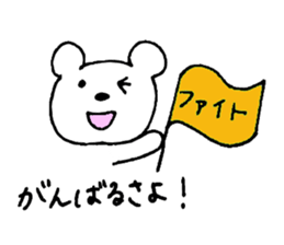 3553523