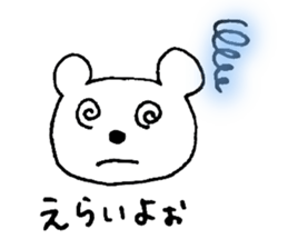 3553524