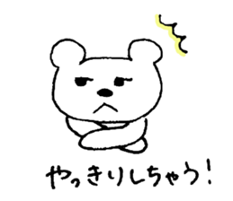 3553528