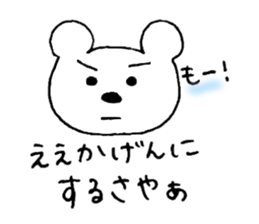 3553529