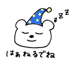 3553537