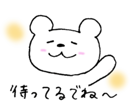 3553538